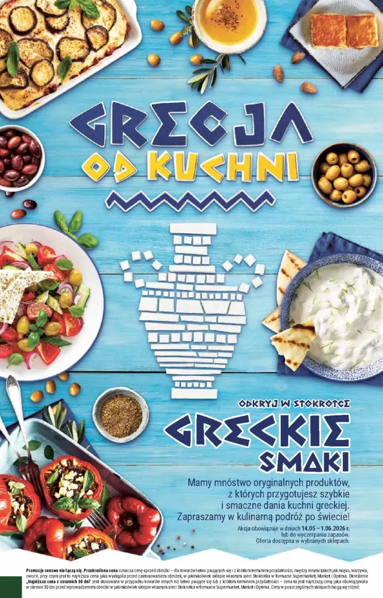 Stokrotka Gazetka od 14.05.2026