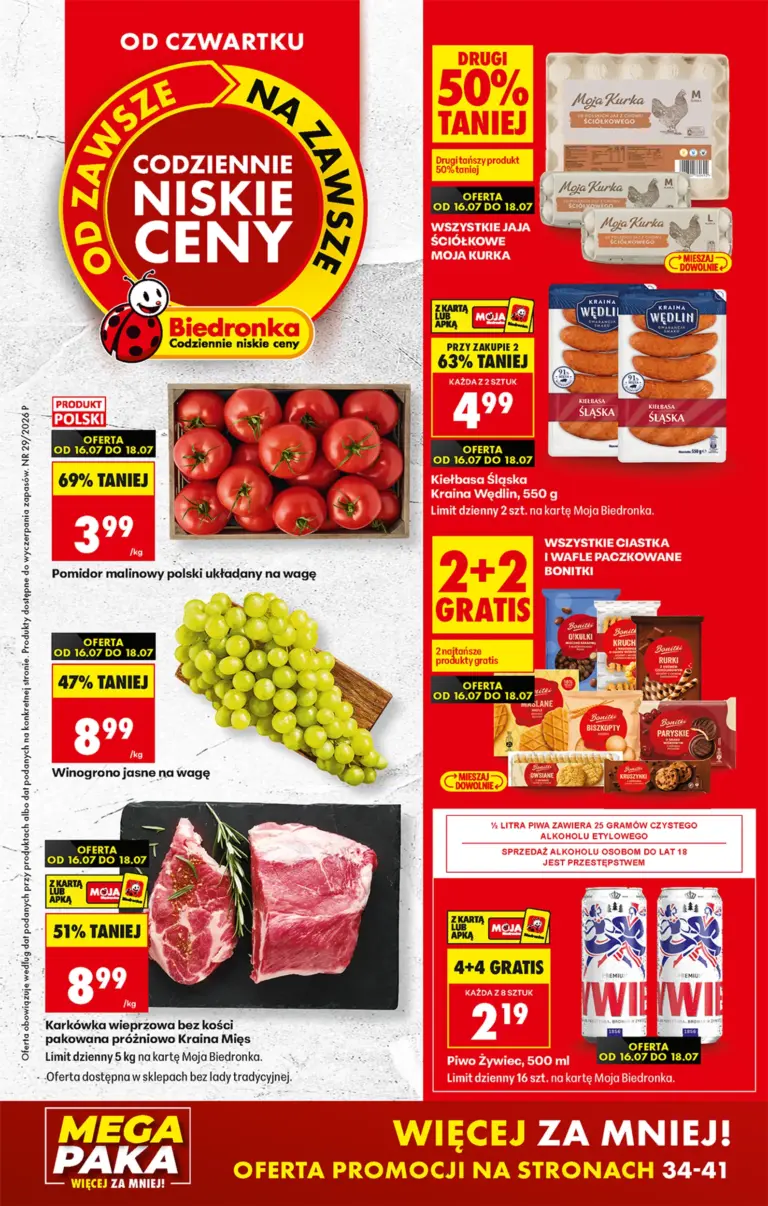 Biedronka Gazetka od 16.07.2026