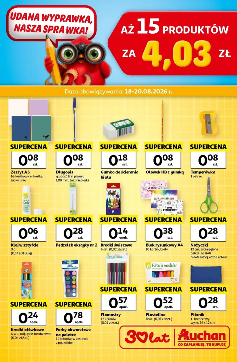Auchan Gazetka od 18.08.2026