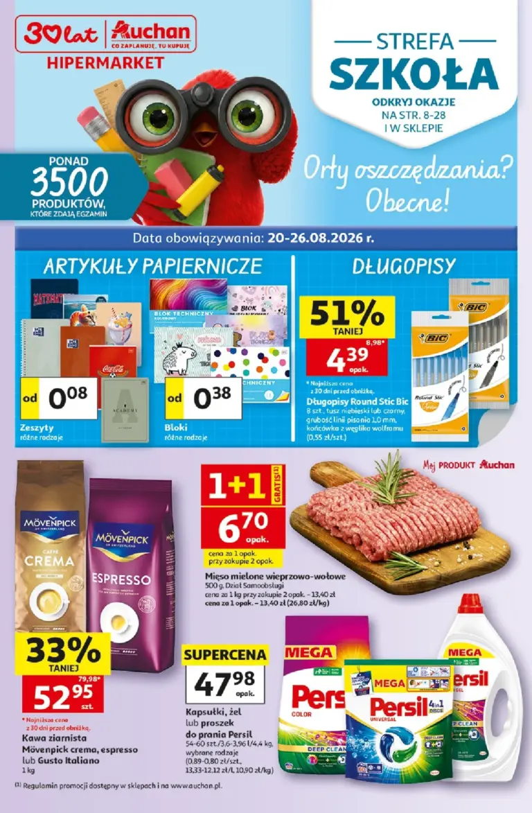 Auchan Gazetka od 20.08.2026