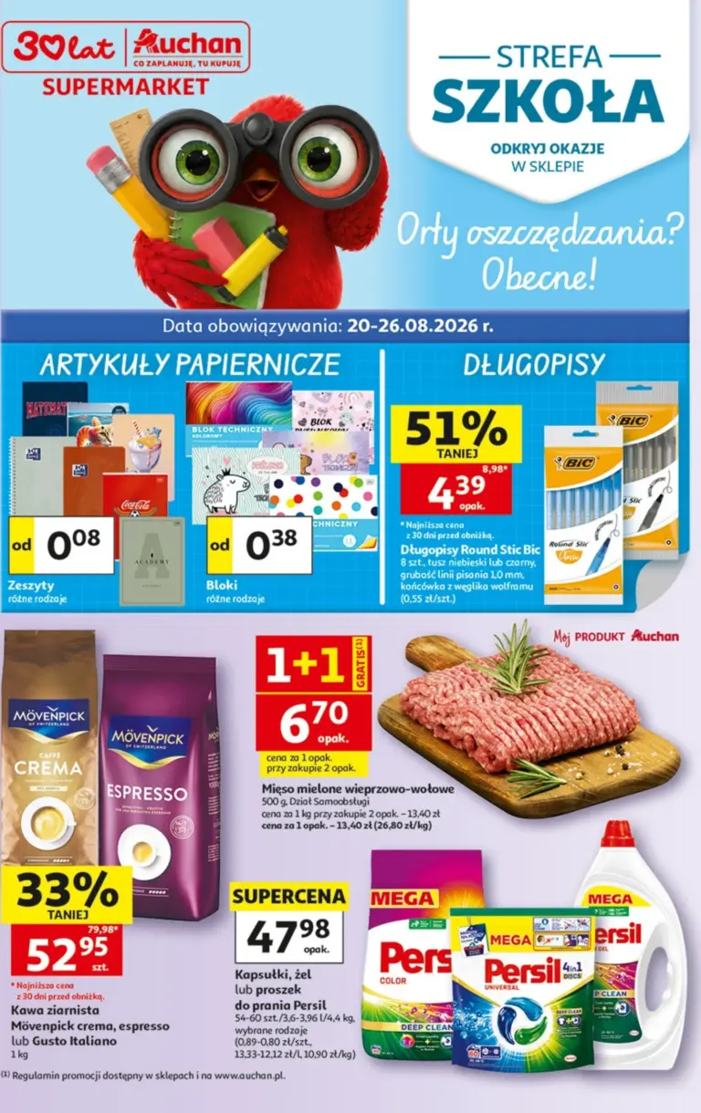 Auchan Gazetka od 20.08.2026
