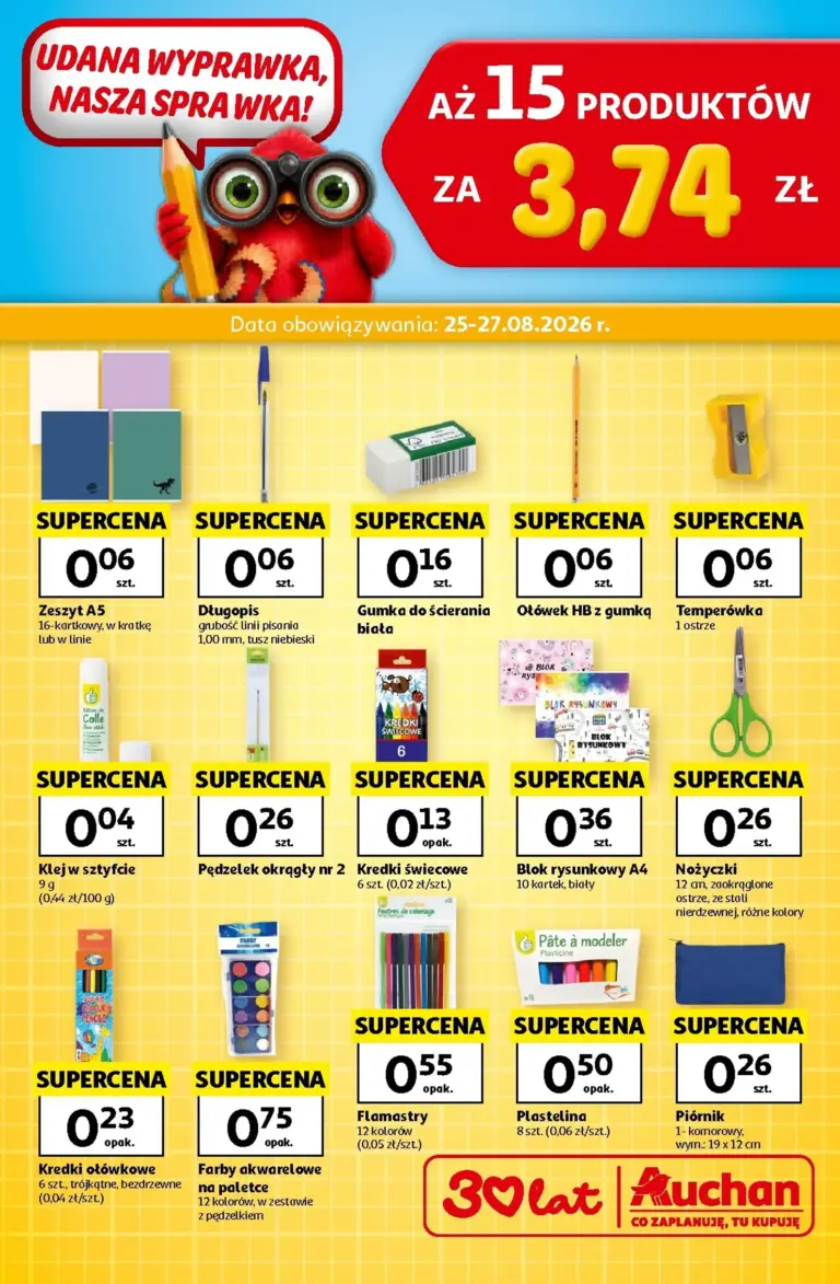 Auchan Gazetka od 25.08.2026
