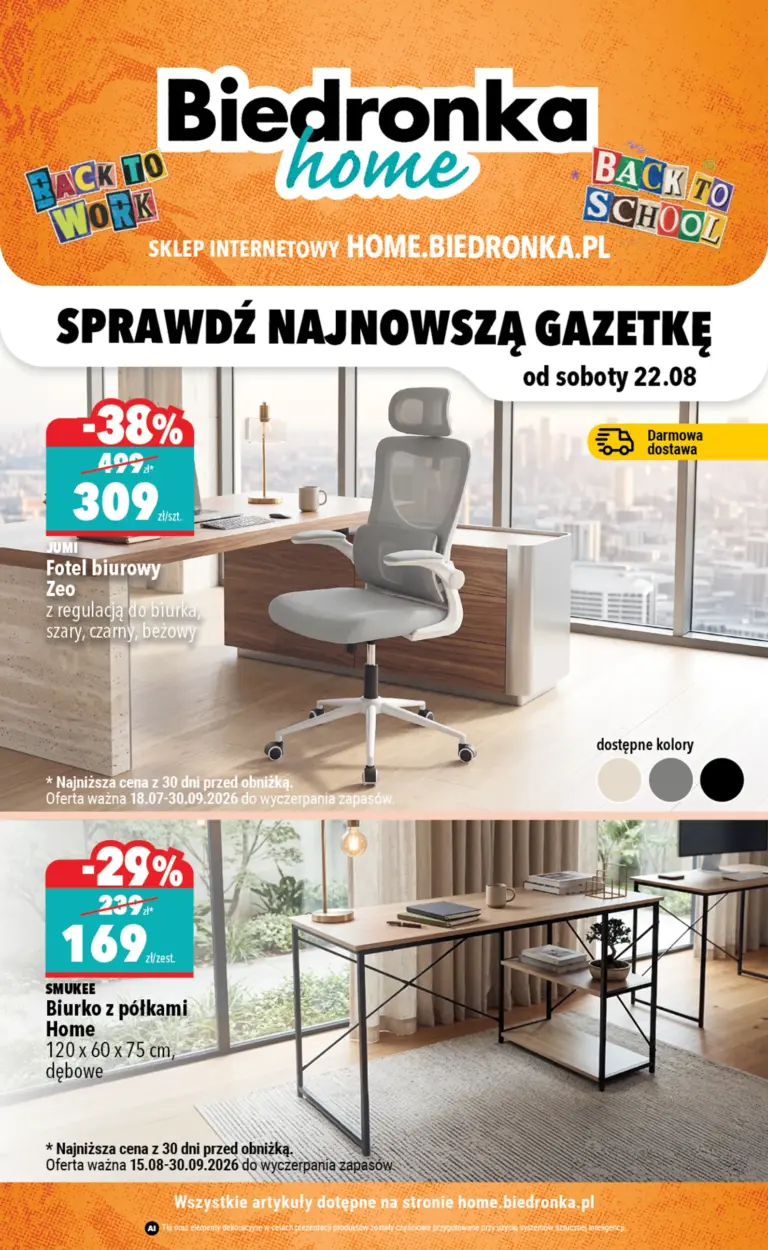 Biedronka Gazetka od 18.07.2026