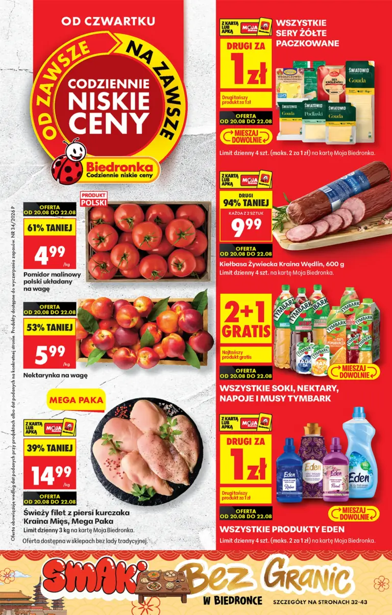 Biedronka Gazetka od 20.08.2026