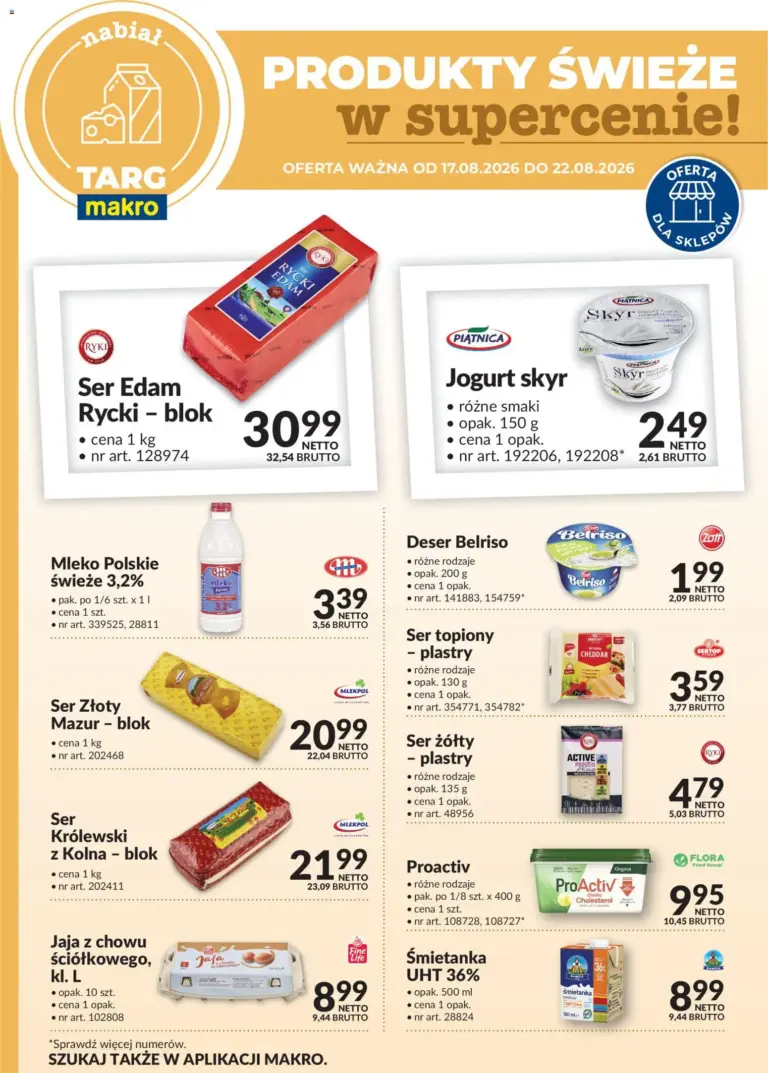 Makro Gazetka od 17.08.2026