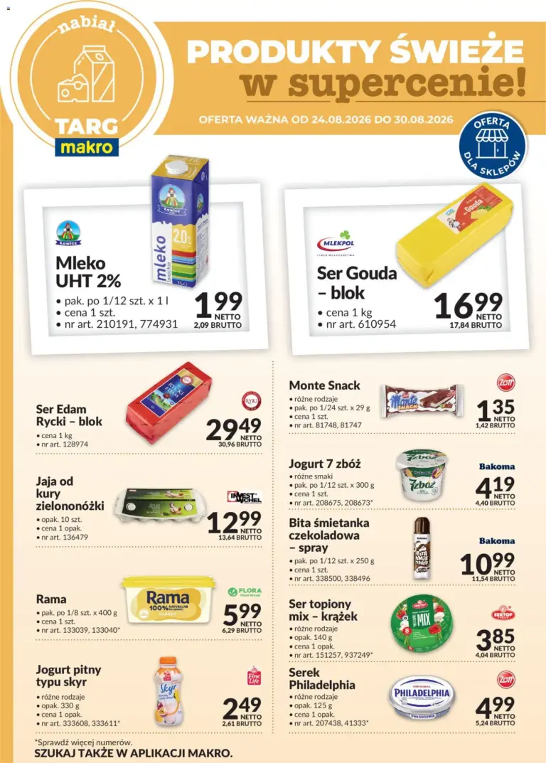 Makro Gazetka od 24.08.2026