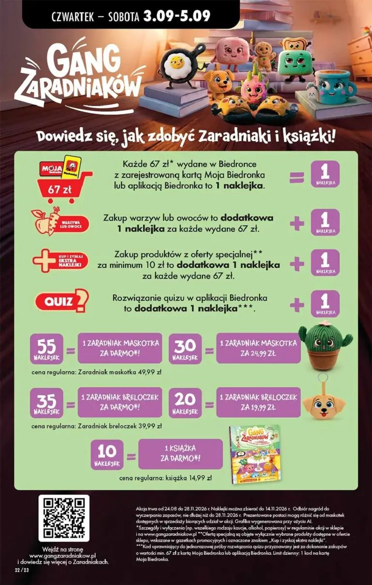 Biedronka Gazetka od 03.09.2026