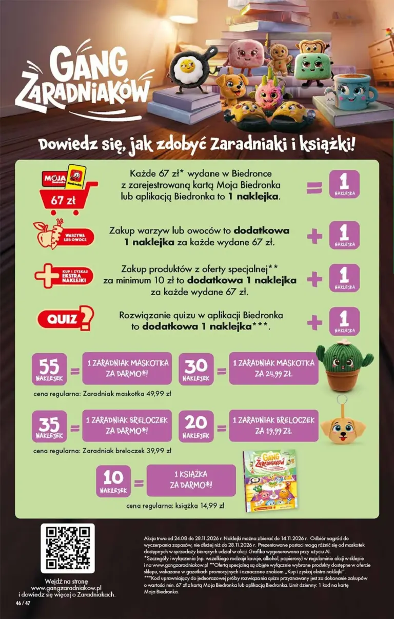 Biedronka Gazetka od 04.10.2026