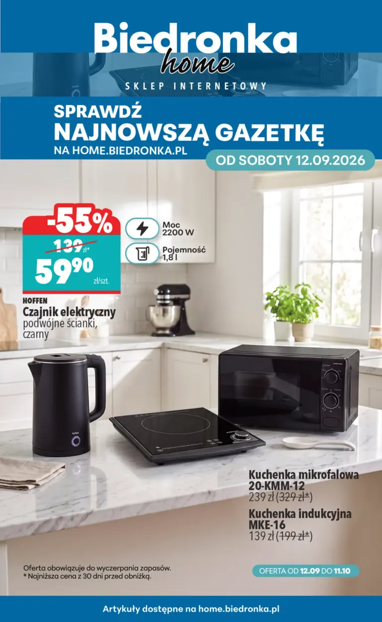 Biedronka Gazetka od 12.09.2026